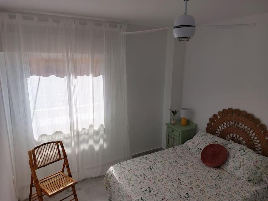 Apartamento Con Vistas Al Mar. Salobreña Εξωτερικό φωτογραφία